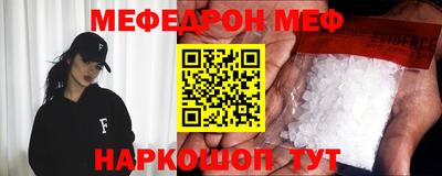 кокаин VHQ Лесосибирск