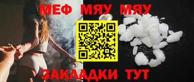 скорость Ливны