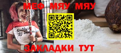 кокаин VHQ Лесосибирск