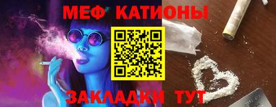 скорость Ливны