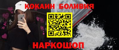 мдма Ликино-Дулёво