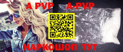 кокаин VHQ Лесосибирск
