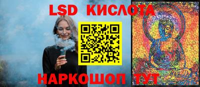 кокаин VHQ Лесосибирск
