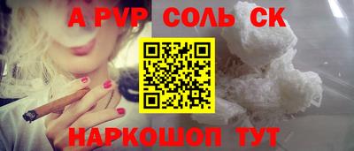 мдма Ликино-Дулёво