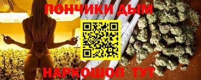 мдма Ликино-Дулёво
