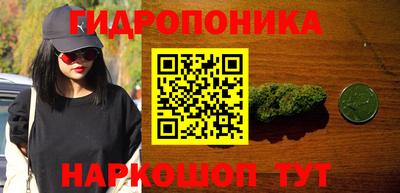 мдма Ликино-Дулёво