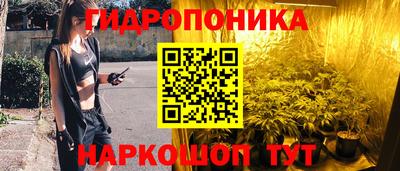 кокаин VHQ Лесосибирск