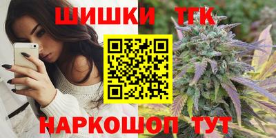 скорость Ливны