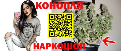 кокаин VHQ Лесосибирск