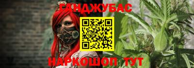кокаин VHQ Лесосибирск