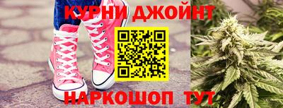 мдма Ликино-Дулёво