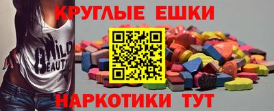 скорость Ливны