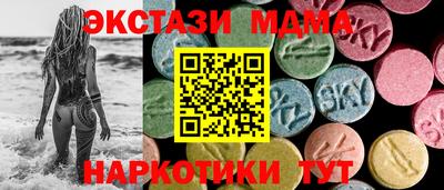 скорость Ливны