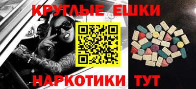 кокаин VHQ Лесосибирск