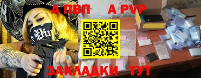 кокаин VHQ Лесосибирск