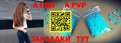 мдма Ликино-Дулёво