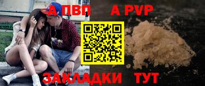 мдма Ликино-Дулёво
