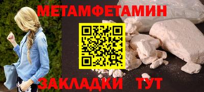 кокаин VHQ Лесосибирск