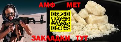 кокаин VHQ Лесосибирск