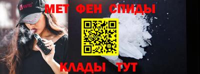 скорость Ливны