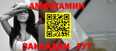 кокаин VHQ Лесосибирск
