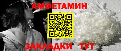 кокаин VHQ Лесосибирск