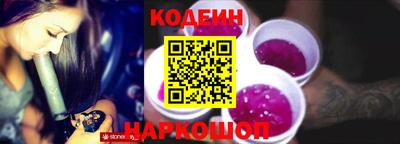 мдма Ликино-Дулёво