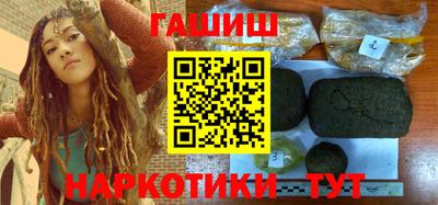 кокаин VHQ Лесосибирск