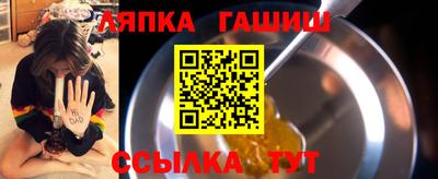 мдма Ликино-Дулёво