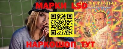 кокаин VHQ Лесосибирск