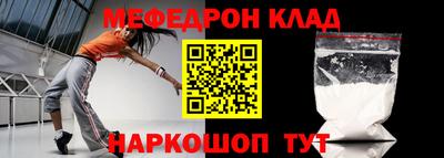 мдма Ликино-Дулёво