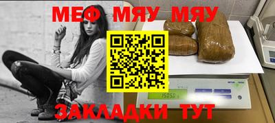 скорость Ливны