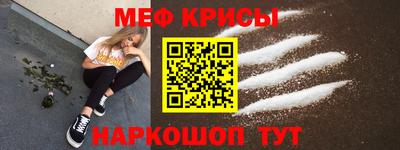 кокаин VHQ Лесосибирск